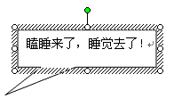 输入内容