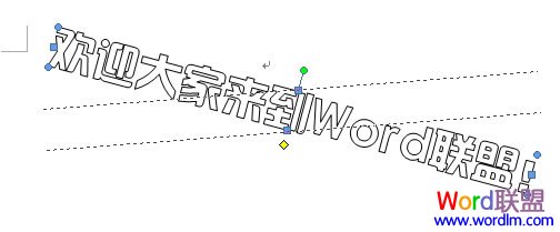 旋转字体