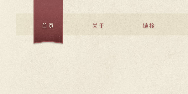 一个很酷的jQuery动画菜单